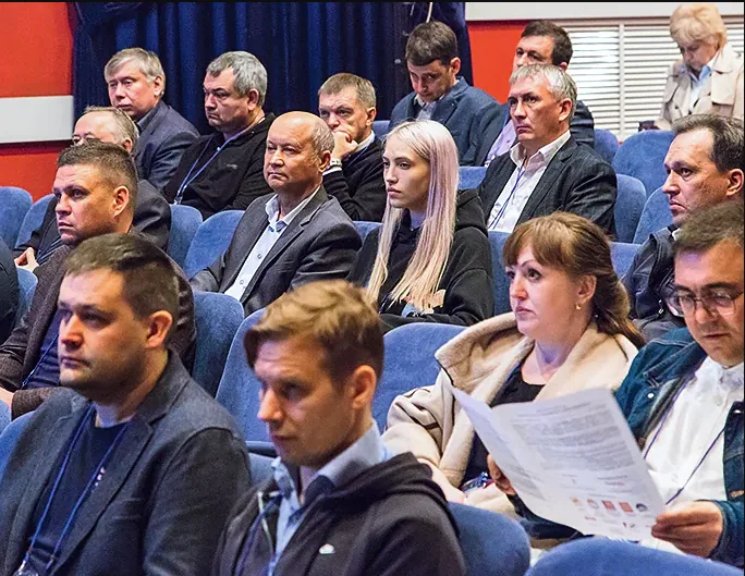 Results of the conference "Problems of development of heat supply in small towns of Russia"
