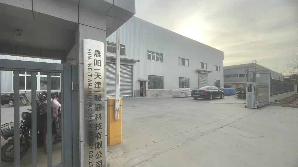SUNLIKE radiator manufacturing