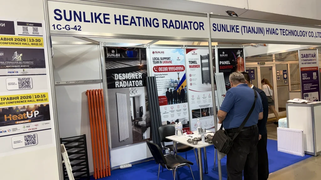 SUNLIKE heating exhibition booth in Ukraine