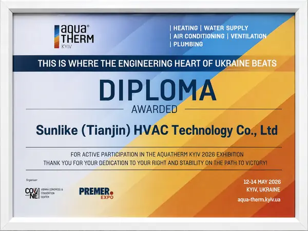 SUNLIKE Recognised at AquaTherm Kyiv 2026