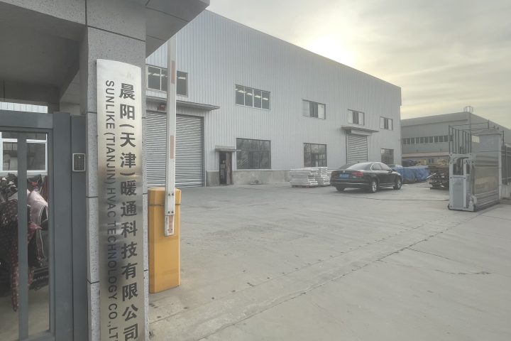 Capitalize on the Depreciating CNY: The Perfect Time to Purchase Heating Radiators from Chinese Manufacturers